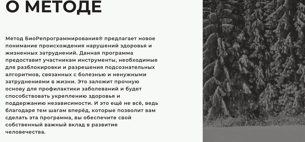 [IMG]