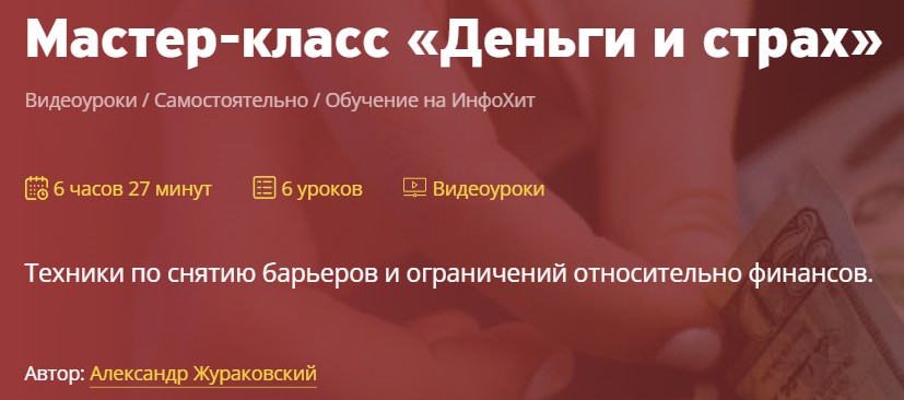 [IMG]