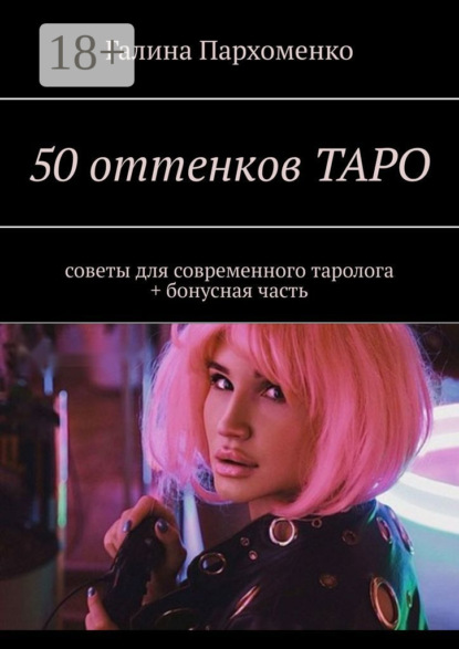 [IMG]