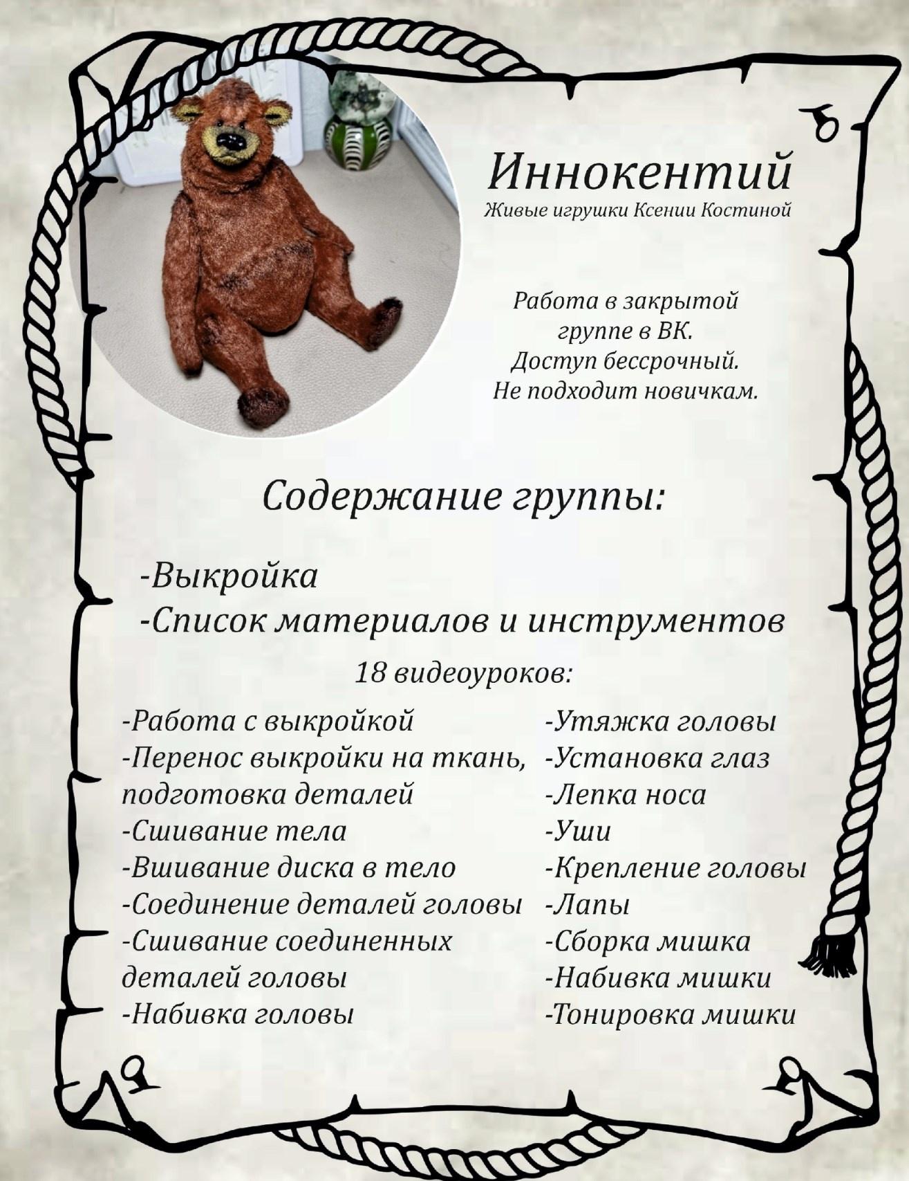 [IMG]