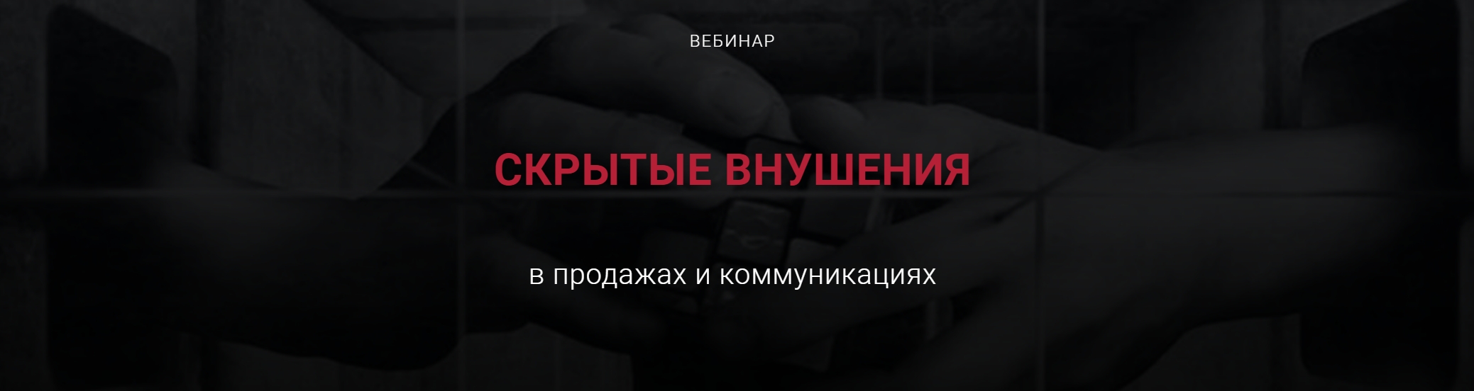 [IMG]