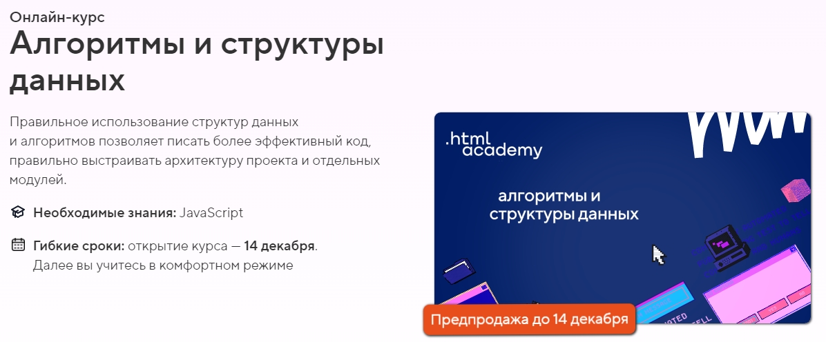 [IMG]